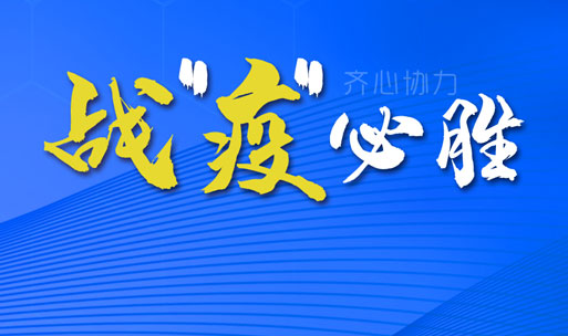 智慧醫(yī)療顯示，能否成為L(zhǎng)ED顯示屏行業(yè)又一增量市場(chǎng)？