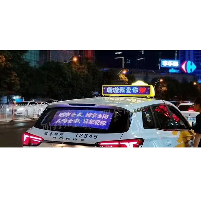 網(wǎng)約車后窗LED透明顯示屏03