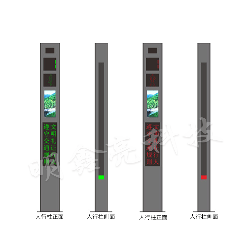 一體式人行信號柱A2