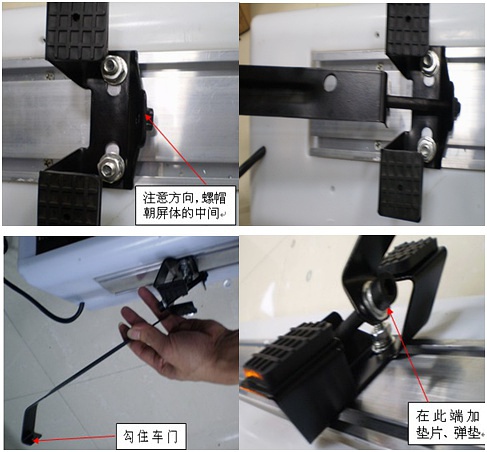 手把手教您如何安裝出租車LED車頂燈廣告屏(圖1)