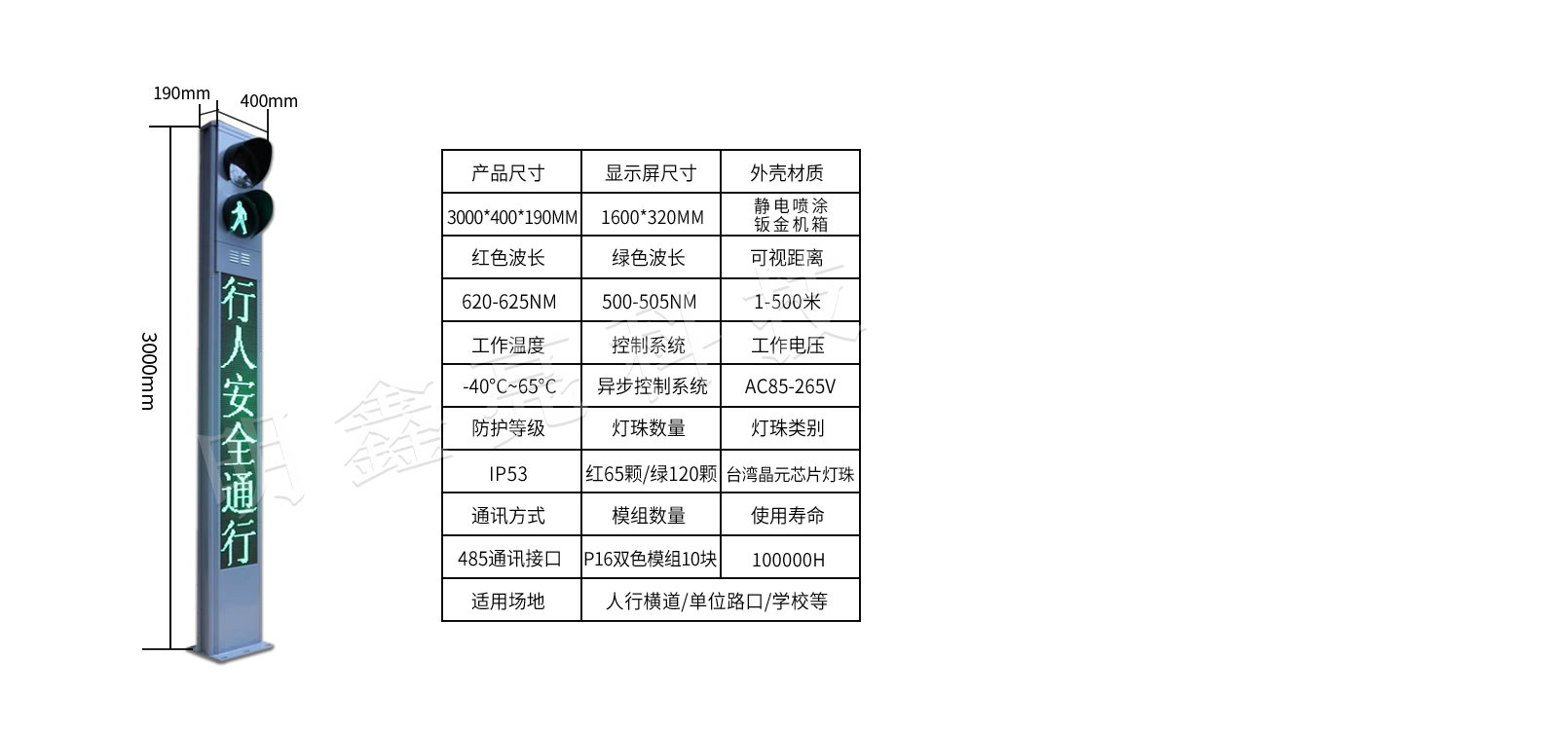 未標(biāo)2.png